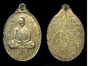 ����­��ͷ�ҹ����¡�����ͧ �͡�Ѵ�������ͧ (2)