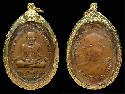 ����­��ǧ��ͷǴ ��� 2 �Ѵ��ҧ��� ���ͷͧᴧ ���͡ �������(�)