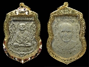 ����­��ǧ��ͷǴ�Ѵ��ҧ��� ��� 3 ����������Żҡ�� "���ͤ��ҧ���ͧ"