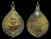 ����­��ͷ�ҹ˹��ѹ��� �Ѵ˹ͧ�ԡ ���Ǵ..(2)