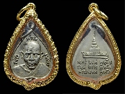 ����­��ͷ�ҹ����� �⾸���� ���������ش "�.�Դ����ѧ������ԧ"