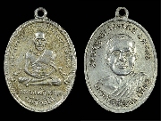 ����­��ǧ��ͷǴ ��� 4 �Ѵ��ҧ��� ������Żҡ��