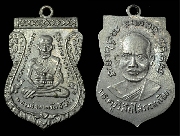 ����­��ǧ��ͷǴ�Ѵ��ҧ��� ��� 3 ����������Żҡ�� ���ͤ �ͧ�����͡