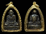 ������ͷ�ҹ���� �Ѵ�ç�� ����á ��2513 ���ͷͧ����ͧ����