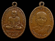 ����­��ǧ��ͷǴ ��� 2 �Ѵ��ҧ��� ���ͷͧᴧ ���͡ �������(�)