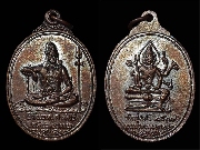 ����­������� �Ըվ�����ʵ�� �� ���� ��ҹ��ѧ�繾�о��� �Ҩ������ �¤��� ��ء�ʡ..(2)