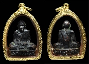 ������ͷ�ҹ���� �Ѵ�ç�� ����á ��2513 ���ͷͧᴧ���ӧ����