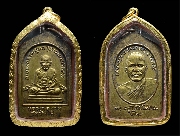 ����­��ǧ��ͷǴ "5 �������" �Ѵ��ҧ��� �.�.2508  ��������Ѻ��....