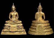 ��к٪���ǧ����ʸ� ���ʹԹ�� ����Ѵ��2509 �͡��2514 ˹�ҵѡ 3 ����