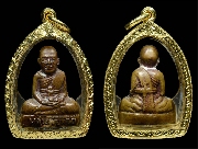 �ٻ������ǧ��ͷǴ �Ѵ�ǹ����� ������˭�..(�Դ�ҧ�ѹ���2 �ҹ�ͧ�Ѿ���� �ѹ���15/07/55)