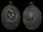 ����­��ͷ�ҹ����� �Ѵ�ǹ�ѹ �����˹��˹�...(2)