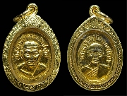 �����ǹ��ǧ��ͷǴ �Ѵ��ҧ��� ������ͧ ˹�����ǡѺ���ᵧ��¤�Ѻ