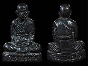 �ٻ����͹���� ��ǧ������ �Ѵ��ͧ �� 2515 ..�����..