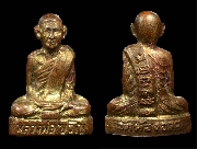 ������ǧ��͢�ѭ �Ѵ��ͧ���� �͹�ѡ ����ɯ�� ����á