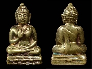 ��С��觾ط��ѡ�Գ������� �Ѵ�ҡ� �.��Ҹ���� ����á �.�.����..(2)