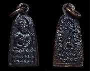 ��ǧ��ͷǴ �Ѵ��ҧ��� ��08 ��蹷��ūا"ͧ���Ѵ��ҧ���" �������� "���ˡ"