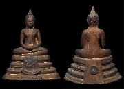 ��к٪���ǧ����ʸ� �͡�ӹѡ�ط��ѵ���зջ �ؤ��� ˹�ҵѡ 5 ����