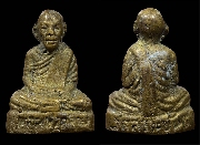 �ٻ������ҳ��ͷ�ҹ����� ������������ �Ѵ�ǹ�ѹ "����"