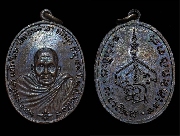 ����­�Ҩ����� �Ѵ�͹���� ����á "���ͤ..���èش��ѧ����Ҿ������ �