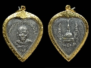 ����­���㨾�ͷ�ҹ����� �Ѵ��иҵع��� �� 2505 �����������ͧ�������..(4)