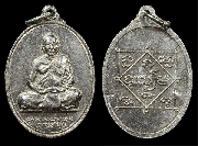 ����­��ǧ��;��� �Ѵ���ҧ� ������� ����ɮ��ҹ� ..(1)