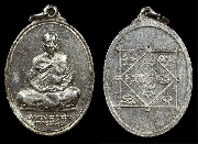 ����­��ǧ��;��� �Ѵ���ҧ� ������� ����ɮ��ҹ� ..(2)