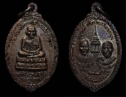 ����­��ǧ��ͷǴ�Ҩ����ͧ ��� ͹��ó� ���ҧ������Ѵ���¢��