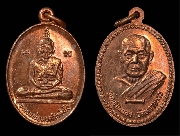 ����­��ǧ��ͷǴ�Է�Ԫ�� �Ҩ����ͧ �Ѵ���¢��