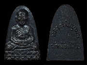 ����­�ͺ ��ǧ��ͷǴ �Ѵ�ѧ���� �� ���� (2)