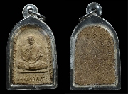 ��ͷ�ҹ�����������ҹ�ٻ����͹ �͡�Ѵ��ٴ ����ɮ��� �� 2507