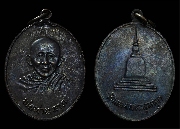 ����­��ͷ�ҹ��� �Ѵ����������ء ��15 �������� ����մ ��ѧ਴���