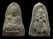 ���������ҹ��ǧ��͹��� ��ѧ����ҹ��� ������˭� ����á �Ѵ��ǧ��� ..(2)