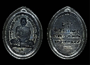 ����­�Ҩ���� � �Ѵ�ǹ�ѹ����� ����á �ѷ�ا