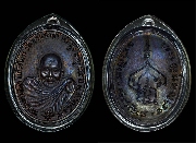 ����­�Ҩ����� �Ѵ�͹���� ����á "���ͤ.������ ��Ҿ������ �