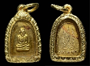 ��ǧ���Ǵ�Ѵ��ҧ��� ���ͷͧᴧ������ͧ "�����ͨ���" ��ѧ�ѹ��