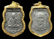 ����­��ǧ��ͷǴ�Ѵ��ҧ��� ��� 3 ����������Żҡ�� "���ͤ��ҧ���ͧ"