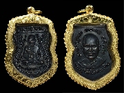 ����­��ǧ��ͷǴ�Ѵ��ҧ��� ��� 3 �������ͷͧᴧ ���ͤ�֡..(�ٵѴ�Ф�Ѻ)