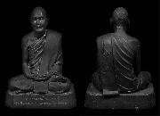 ��к٪���ǧ��;Ѳ�� �Ѵ�Ѳ�����(�Ѵ����)��2530����ɮ��ҹ�..