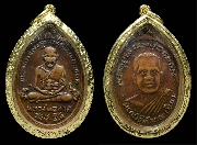 ����­��ǧ��ͷǴ ��� 4 �Ѵ��ҧ��� ���ͷͧᴧ "���͡��ҧ���ͧ"