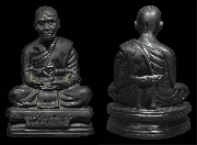 ��к٪� ��ͷ�ҹ����� �͡�Ѵ�ǹ�٧..