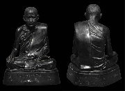 ��к٪���ǧ��ʹ� �Ѵ��§ ˹�ҵѡ 5 ���� ��2538