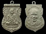 ����­��ǧ��ͷǴ�Ѵ��ҧ��� ��� 3 ����������Żҡ�� ���ͤ �ͧ�����͡