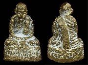 �ٻ���;�ͷ�ҹ����� �Ѵ�ҡ�ѧ �� 2512 ��Ҿ�������..(1)