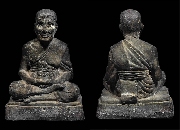 ��к٪� ��ǧ��ͷǴ ˹�ҵѡ 4 ���� ������� �͡�Ѵ���Ҫ�ࢵ (�Թ)