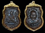 ����­��ǧ��ͷǴ�Ѵ��ҧ��� ��� 3 �������ͷͧᴧ ���ͤ�֡.