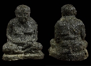 ��ǧ��ͷǴ �Ѵ���વؾ� (�Ѵ⾸��) ������ҹ ��2506 ��������