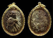 ��ͷ�ҹ������Ѵ�ǹ�ѹ �����ҧ������ҹᴧ �͡�Ѵ�ѧ���ѹ�͡