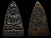 ��ǧ��ͷǴ �Ѵ��ҧ��� ��ѧ���մ ˹�Ҩչ �� 08..(2)