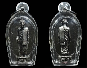 �ٻ��������͹�׹���ͧ�� �����Թ ��ǧ��ͨ��� �Ѵ������ó��д�ɰ� �.����ɮ��ҹ�