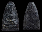 ��ǧ��ͷǴ �͡�Ѵ��������� ���ͼ���ҹ ��2505 �.����Ҫ����